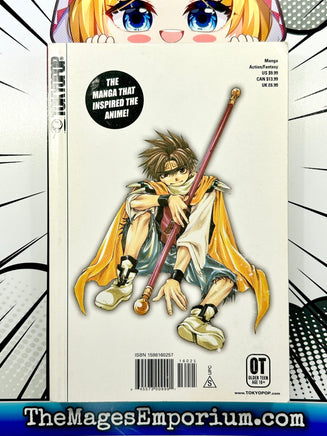 Saiyuki Reload Vol 1 - The Mage's Emporium Tokyopop Used English Manga Japanese Style Comic Book