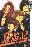 Saiyuki Reload Vol 2 - The Mage's Emporium Tokyopop action english fantasy Used English Manga Japanese Style Comic Book