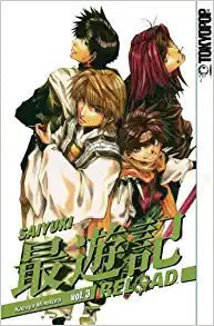 Saiyuki Reload Vol 3 - The Mage's Emporium Tokyopop Action Fantasy Older Teen Used English Manga Japanese Style Comic Book