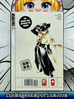 Saiyuki Reload Vol 5 - The Mage's Emporium Tokyopop Action Fantasy Older Teen Used English Manga Japanese Style Comic Book