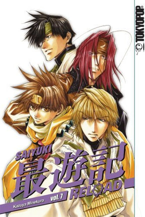 Saiyuki Reload Vol 7 - The Mage's Emporium Tokyopop action english fantasy Used English Manga Japanese Style Comic Book