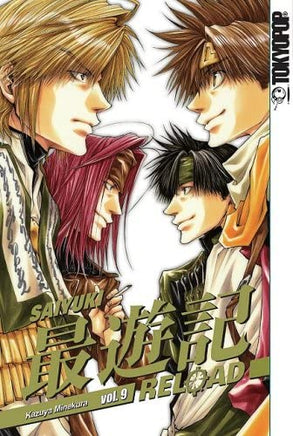 Saiyuki Reload Vol 9 - The Mage's Emporium The Mage's Emporium Used English Manga Japanese Style Comic Book