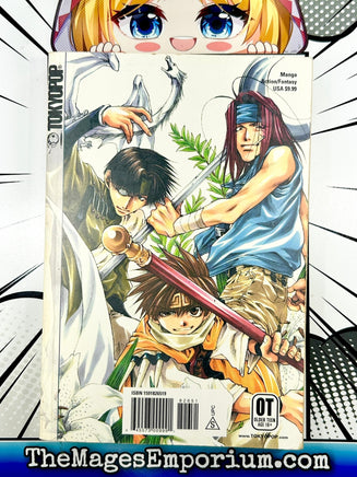 Saiyuki Vol 1 - The Mage's Emporium Tokyopop 2312 copydes fantasy Used English Manga Japanese Style Comic Book
