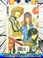 Saiyuki Vol 2 - The Mage's Emporium Tokyopop Missing Author Used English Manga Japanese Style Comic Book