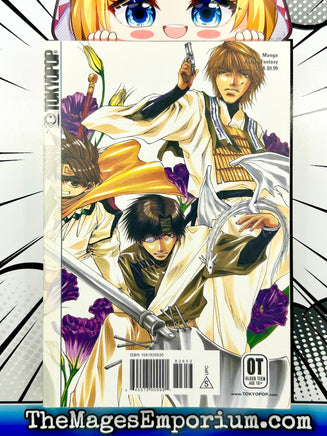 Saiyuki Vol 3 - The Mage's Emporium Tokyopop Missing Author Used English Manga Japanese Style Comic Book