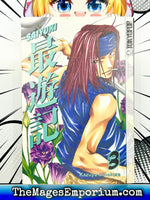 Saiyuki Vol 3 - The Mage's Emporium Tokyopop Missing Author Used English Manga Japanese Style Comic Book