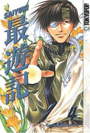 Saiyuki Vol 4 - The Mage's Emporium Tokyopop Action Fantasy Older Teen Used English Manga Japanese Style Comic Book
