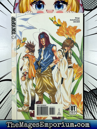 Saiyuki Vol 4 - The Mage's Emporium Tokyopop Action Fantasy Older Teen Used English Manga Japanese Style Comic Book