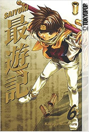 Saiyuki Vol 6 - The Mage's Emporium Tokyopop action english fantasy Used English Manga Japanese Style Comic Book