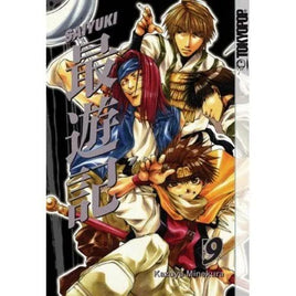 Saiyuki Vol 9 - The Mage's Emporium Tokyopop Used English Manga Japanese Style Comic Book