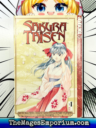 Sakura Taisen Vol 1 - The Mage's Emporium Tokyopop Missing Author Used English Manga Japanese Style Comic Book