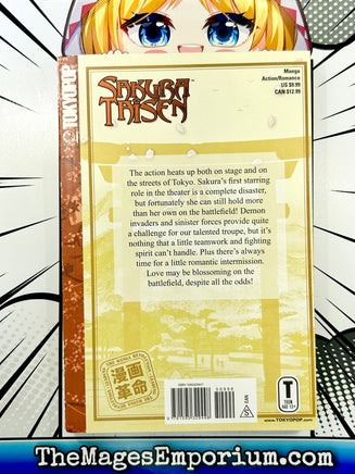 Sakura Taisen Vol 3 - The Mage's Emporium Tokyopop Missing Author Need all tags Used English Manga Japanese Style Comic Book