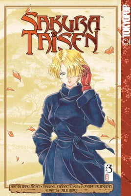 Sakura Taisen Vol 3 - The Mage's Emporium Tokyopop Missing Author Need all tags Used English Manga Japanese Style Comic Book