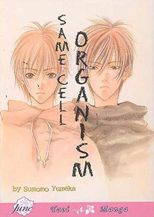 Same Cell Organism - The Mage's Emporium The Mage's Emporium Drama June Manga Used English Manga Japanese Style Comic Book