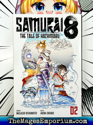 Samurai 8 The Tale of Hachimaru Vol 2 - The Mage's Emporium Viz Media 2311 description missing author Used English Manga Japanese Style Comic Book