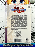 Samurai Deeper Kyo Vol 1 - The Mage's Emporium Tokyopop 2000's 2309 action Used English Manga Japanese Style Comic Book