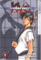 Samurai Deeper Kyo Vol 1 - The Mage's Emporium Tokyopop Action Older Teen Used English Manga Japanese Style Comic Book