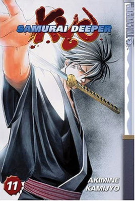 Samurai Deeper Kyo Vol 11 - The Mage's Emporium Tokyopop Action Older Teen Used English Manga Japanese Style Comic Book