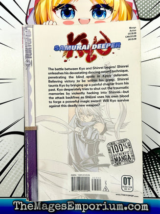 Samurai Deeper Kyo Vol 12 - The Mage's Emporium Tokyopop Missing Author Used English Manga Japanese Style Comic Book