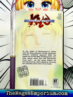 Samurai Deeper Kyo Vol 14 - The Mage's Emporium Tokyopop Missing Author Used English Manga Japanese Style Comic Book