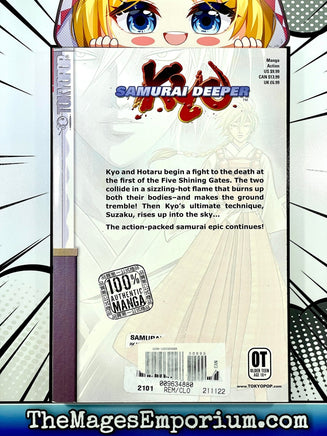 Samurai Deeper Kyo Vol 16 - The Mage's Emporium Tokyopop 3-6 action add barcode Used English Manga Japanese Style Comic Book