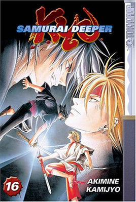 Samurai Deeper Kyo Vol 16 - The Mage's Emporium Tokyopop Action Older Teen Update Photo Used English Manga Japanese Style Comic Book