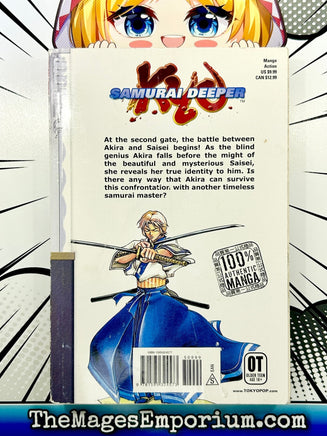 Samurai Deeper Kyo Vol 17 - The Mage's Emporium Tokyopop Used English Manga Japanese Style Comic Book
