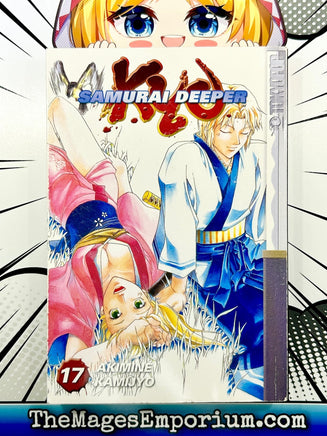 Samurai Deeper Kyo Vol 17 - The Mage's Emporium Tokyopop Used English Manga Japanese Style Comic Book