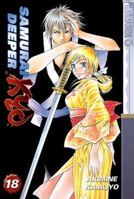 Samurai Deeper Kyo Vol 18 - The Mage's Emporium Tokyopop Action Older Teen Used English Manga Japanese Style Comic Book