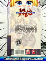 Samurai Deeper Kyo Vol 19 - The Mage's Emporium Tokyopop Used English Manga Japanese Style Comic Book
