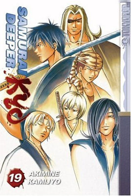 Samurai Deeper Kyo Vol 19 - The Mage's Emporium Tokyopop Used English Manga Japanese Style Comic Book