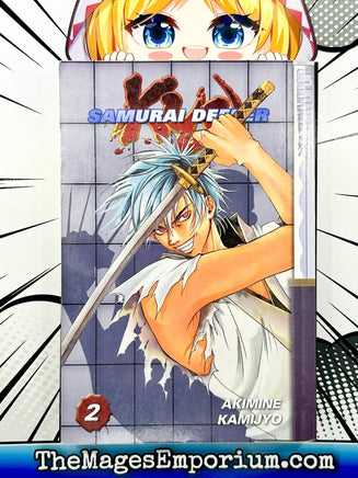 Samurai Deeper Kyo Vol 2 - The Mage's Emporium Tokyopop Used English Manga Japanese Style Comic Book