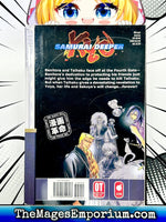 Samurai Deeper Kyo Vol 20 - The Mage's Emporium Tokyopop Used English Manga Japanese Style Comic Book