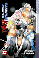 Samurai Deeper Kyo Vol 22 - The Mage's Emporium Tokyopop Used English Manga Japanese Style Comic Book