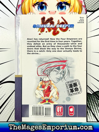 Samurai Deeper Kyo Vol 23 - The Mage's Emporium Tokyopop Missing Author Used English Manga Japanese Style Comic Book