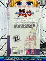Samurai Deeper Kyo Vol 24 - The Mage's Emporium Tokyopop 3-6 action add barcode Used English Manga Japanese Style Comic Book