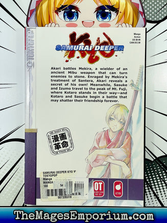 Samurai Deeper Kyo Vol 24 - The Mage's Emporium Tokyopop 3-6 action add barcode Used English Manga Japanese Style Comic Book