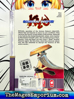 Samurai Deeper Kyo Vol 28 - The Mage's Emporium Tokyopop Missing Author Used English Manga Japanese Style Comic Book