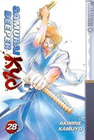 Samurai Deeper Kyo Vol 28 - The Mage's Emporium Tokyopop Action Older Teen Used English Manga Japanese Style Comic Book