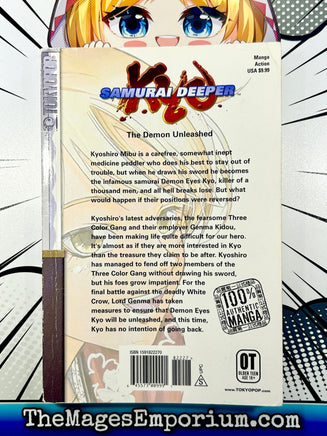 Samurai Deeper Kyo Vol 3 - The Mage's Emporium Tokyopop 2000's 2307 action Used English Manga Japanese Style Comic Book
