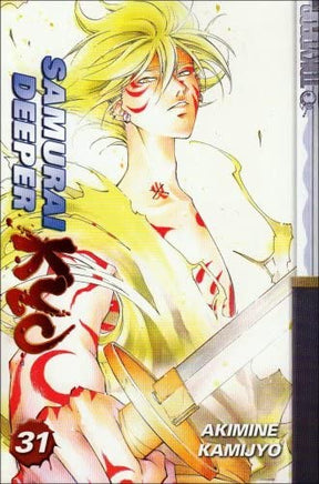 Samurai Deeper Kyo Vol 31 - The Mage's Emporium Tokyopop Action Older Teen Used English Manga Japanese Style Comic Book