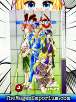 Samurai Deeper Kyo Vol 4 - The Mage's Emporium Tokyopop 2312 copydes Used English Manga Japanese Style Comic Book