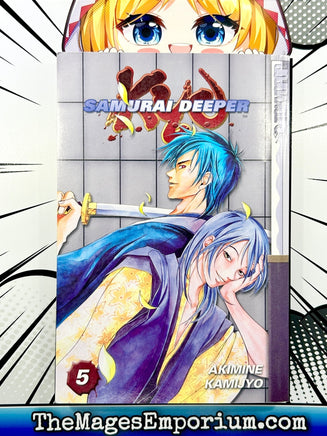 Samurai Deeper Kyo Vol 5 - The Mage's Emporium Tokyopop Missing Author Used English Manga Japanese Style Comic Book