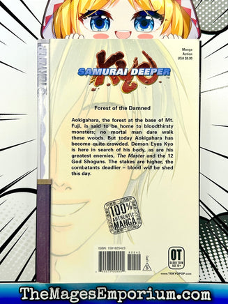 Samurai Deeper Kyo Vol 6 - The Mage's Emporium Tokyopop Missing Author Used English Manga Japanese Style Comic Book