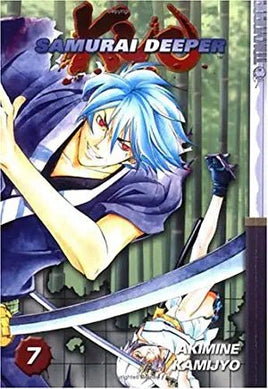 Samurai Deeper Kyo Vol 7 - The Mage's Emporium Tokyopop Action Older Teen Used English Manga Japanese Style Comic Book