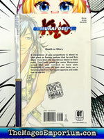 Samurai Deeper Kyo Vol 7 - The Mage's Emporium Tokyopop Missing Author Used English Manga Japanese Style Comic Book