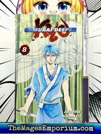 Samurai Deeper Kyo Vol 8 - The Mage's Emporium Tokyopop Missing Author Used English Manga Japanese Style Comic Book
