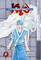 Samurai Deeper Kyo Vol 8 - The Mage's Emporium Tokyopop Action Older Teen Used English Manga Japanese Style Comic Book