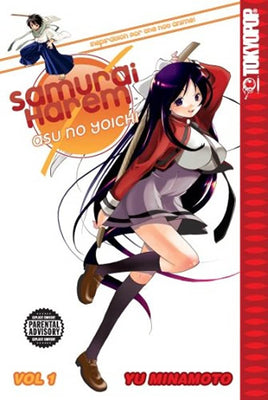 Samurai Harem: Asu No Yoichi Vol 1 - The Mage's Emporium Tokyopop 3-6 action add barcode Used English Manga Japanese Style Comic Book