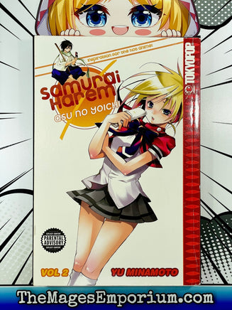 Samurai Harem: Asu No Yoichi Vol 2 - The Mage's Emporium Tokyopop 3-6 action comedy Used English Manga Japanese Style Comic Book